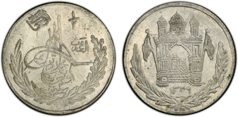 File:SA50-3615.jpg