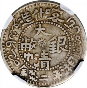 SB421-53344r.jpg