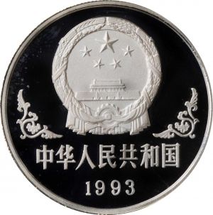 SB421-54069r.jpg