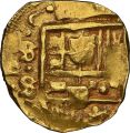Thumbnail for version as of 11:12, 25 October 2024