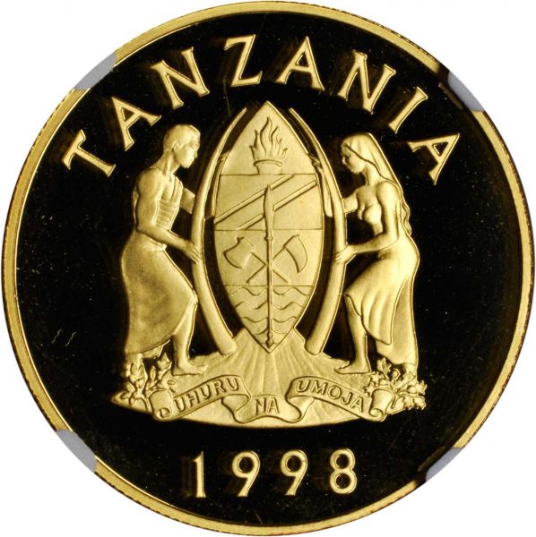 File:Tanzania SB817-21524r.jpg