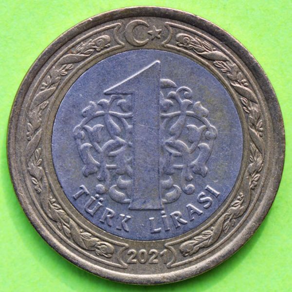 File:Turkey 2021 lira rev DSLR.jpg