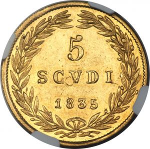 Papal St H3040-30154r.jpg