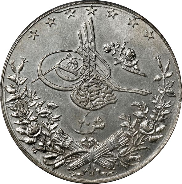 File:SB0123-41075o.jpg