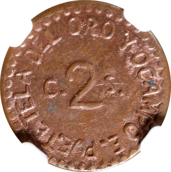 File:SB222-74810r.jpg