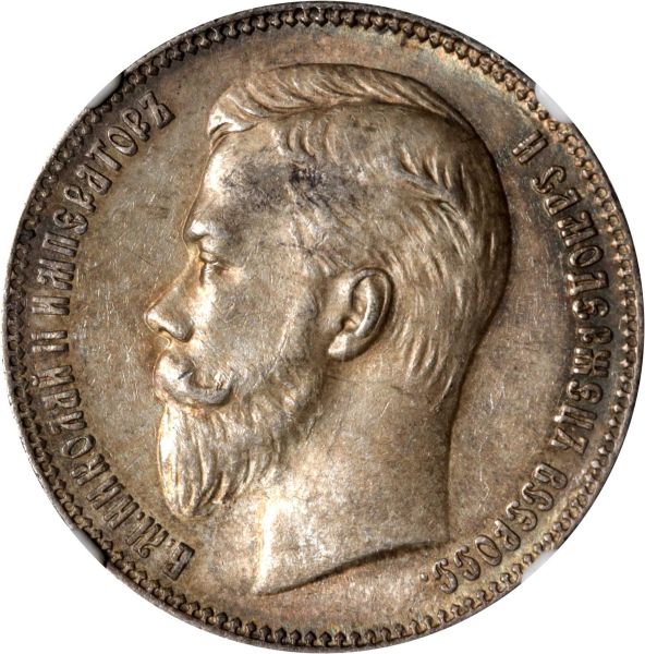 File:SB222-75320o.jpg