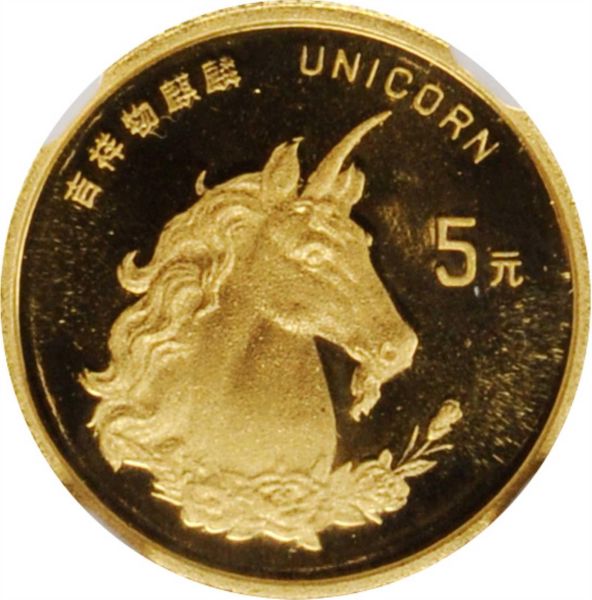 File:SB421-54091o.jpg