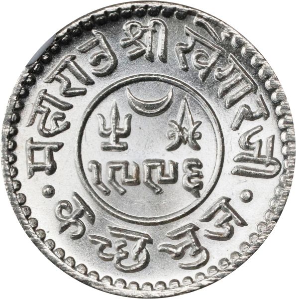 File:SB925-76027o.jpg