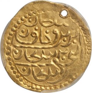 Turkey H3064-33283r.jpg