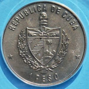 Cuba 1988 peso rev JS.JPG