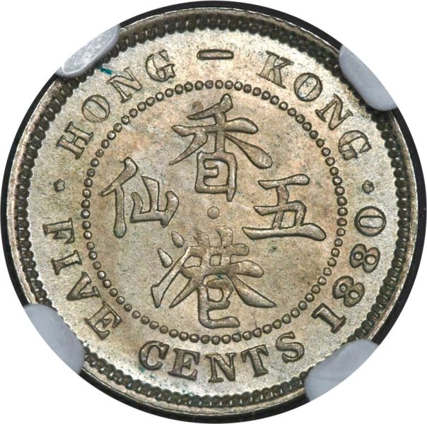 File:Hong Kong H3040-30088r.jpg