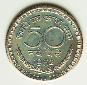 India H3038-35522l.jpg