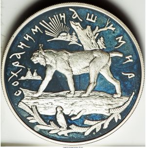 Russia H3049-34034f.jpg