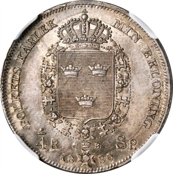 File:SB1020-72759r.jpg