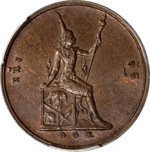 SB122-8361r.jpg