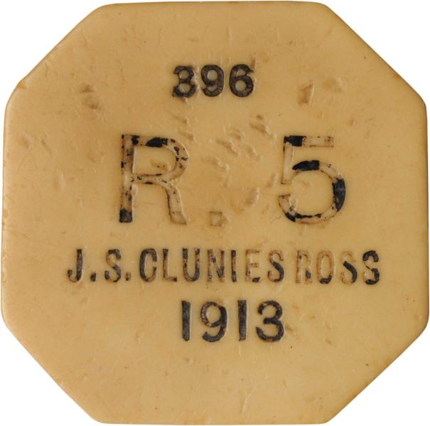 File:Sta ANA-1207 5R obv.jpg