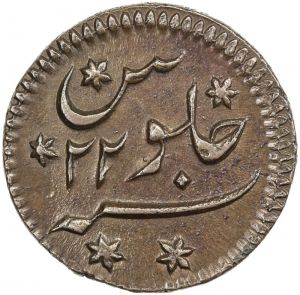 Bengal Alb27-2368r.jpg