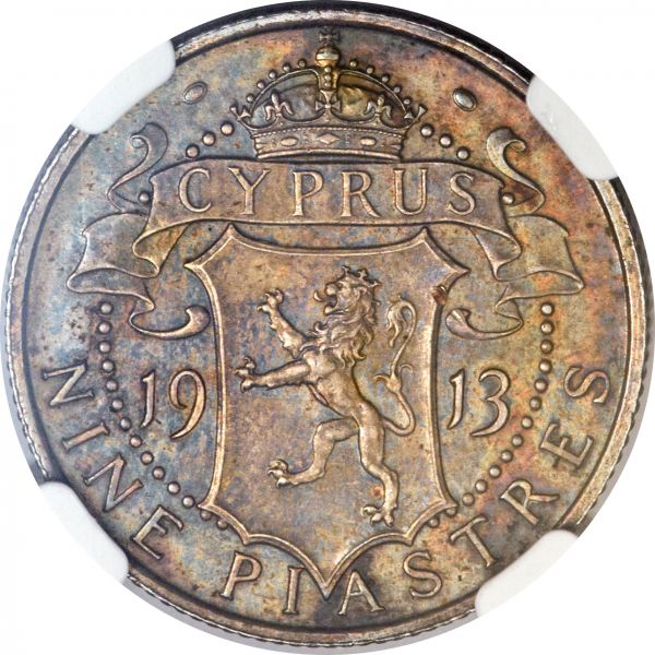File:Cyprus H3042-29614r.jpg