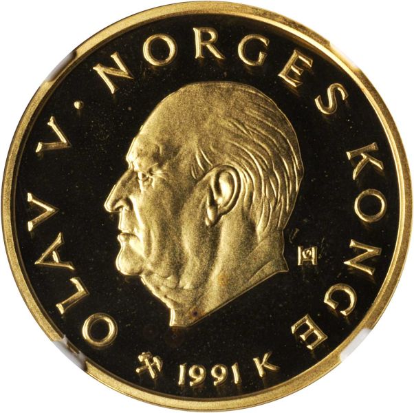 File:Norway Stacks Jan15-1335o.jpg
