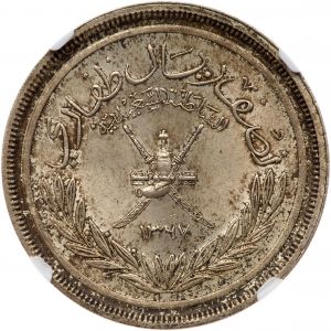 Oman G112-2276r.jpg