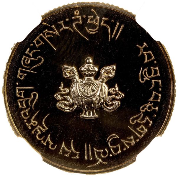 File:SA41-1321r.jpg