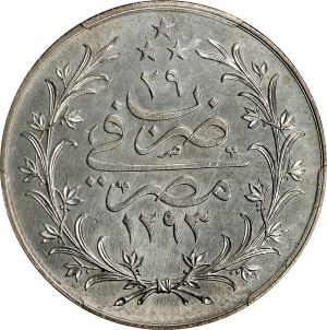 SB0123-41075r.jpg