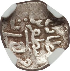 Turkey H3073-33352r.jpg