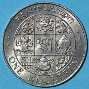 Bhutan 1979 ngultrum rev DSLR.jpg