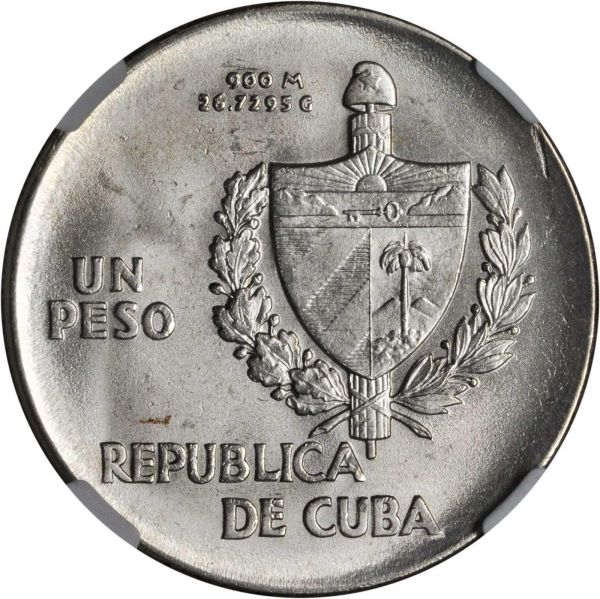 File:Cuba SB817-22204r.jpg
