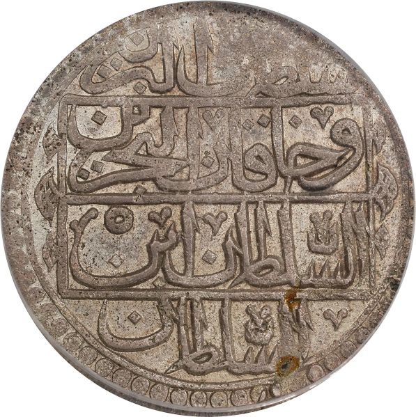 File:SB224-75809r.jpg