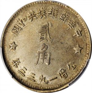 SB421-52561r.jpg