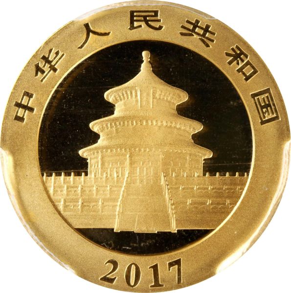 File:SB622-70545r.jpg