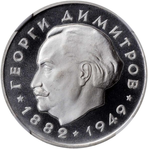 File:SB821-44126o.jpg