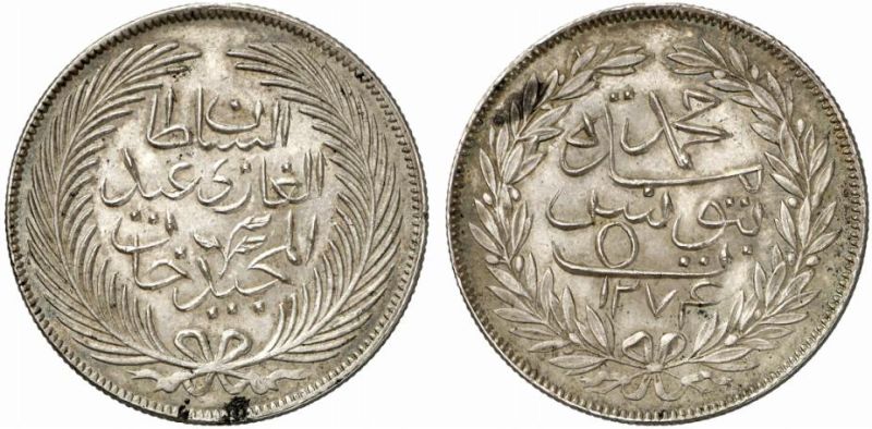 File:TUN 1274 5riyal kunker-lot184-13Dec2011-EUR1200.jpg