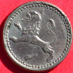 Guatemala 1888 cuartilla rev DSLR.jpg