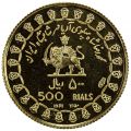 Thumbnail for version as of 07:53, 31 October 2020
