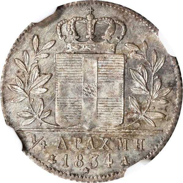 File:SB223-73537r.jpg
