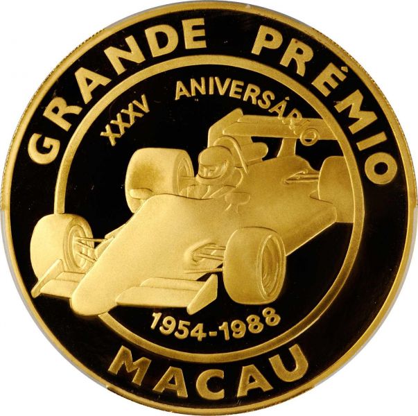 File:SB820-21438o.jpg
