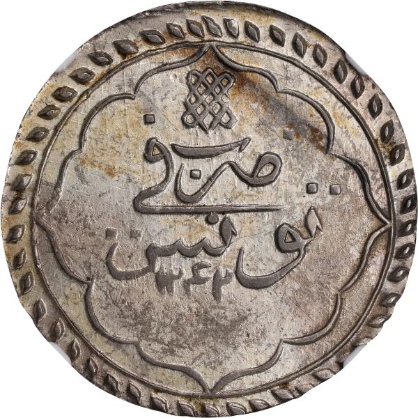 File:SB924-75596o.jpg
