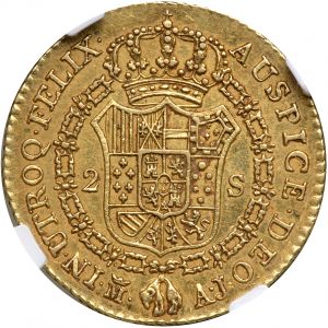 Spain G81-1984r.jpg