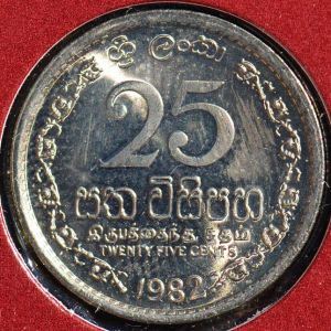 Sri Lanka 1982 25 cents rev DSLR.jpg