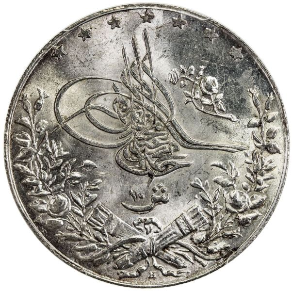 File:Egypt SA30-464o.jpg