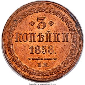 H3067-32253r.jpg
