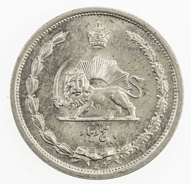 File:Iran SA38-3018o.jpg