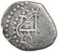 Thumbnail for version as of 17:32, 9 December 2020