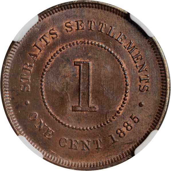 File:Straits Stacks Jan15-1634r.jpg