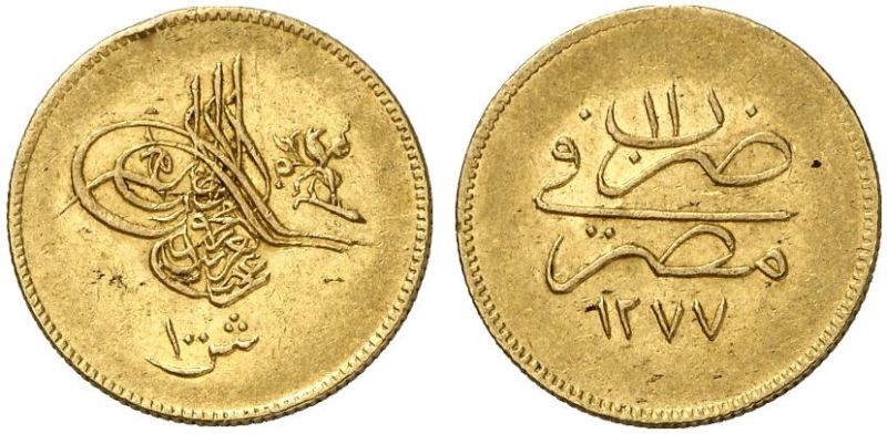 File:EG 1277yr11 100qirsh kunker-lot276-13Dec2011-USD482.jpg