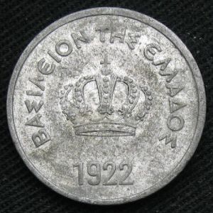 GRC 1922 10lepta-obv.JPG