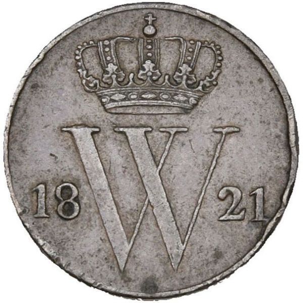 File:JE164-2046o.jpg
