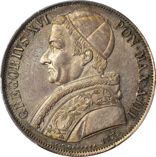 File:Papal St SB818-21267o.jpg